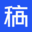 高端免抠素材 – 稿定素材