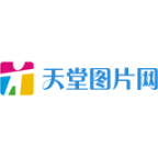天堂图片网