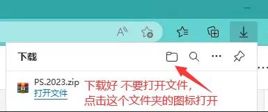 Windows系统安装教程