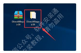 PR安装好无法正常启动错误0xc000007b的解决办法