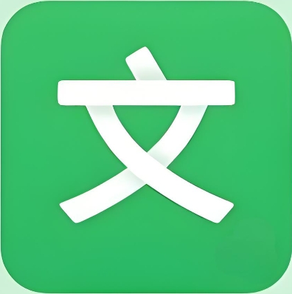 XX文库下载